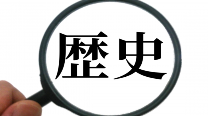 看護師の有名な歴史の人物から学ぶ看護観｜人気の有名人物まとめ